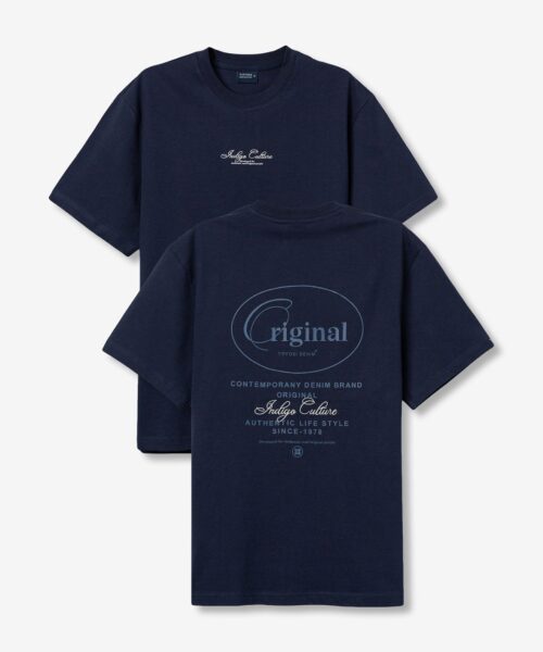 Camiseta Brycen azul