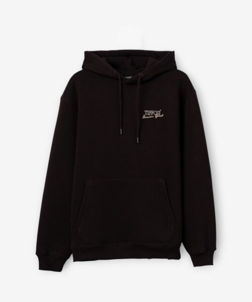 Sudadera Grady marrón